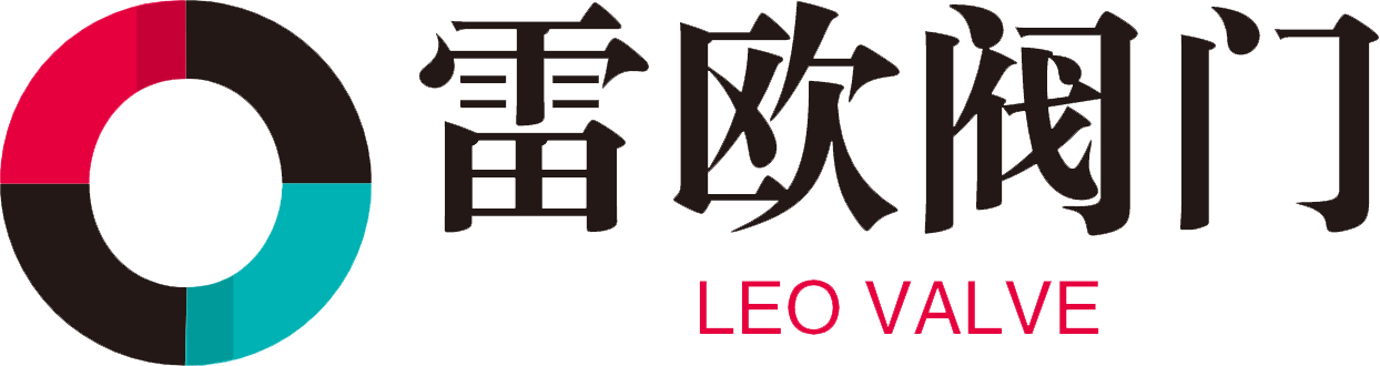 無(wú)錫雷歐閥門有限公司，雷歐閥門